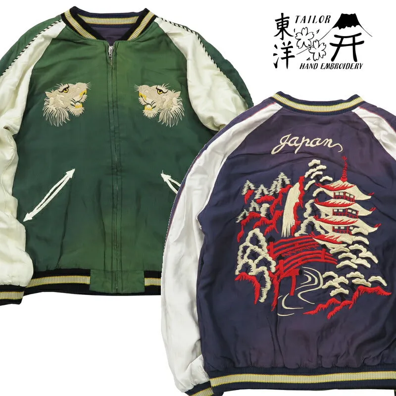 テーラー東洋 テイラー東洋 Tailor Toyo リバーシブル サテン スカジャン エイジング加工モデル WHITE TIGER × LANDSCAPE ジャケット TT15545 【2024-25年秋冬新作】