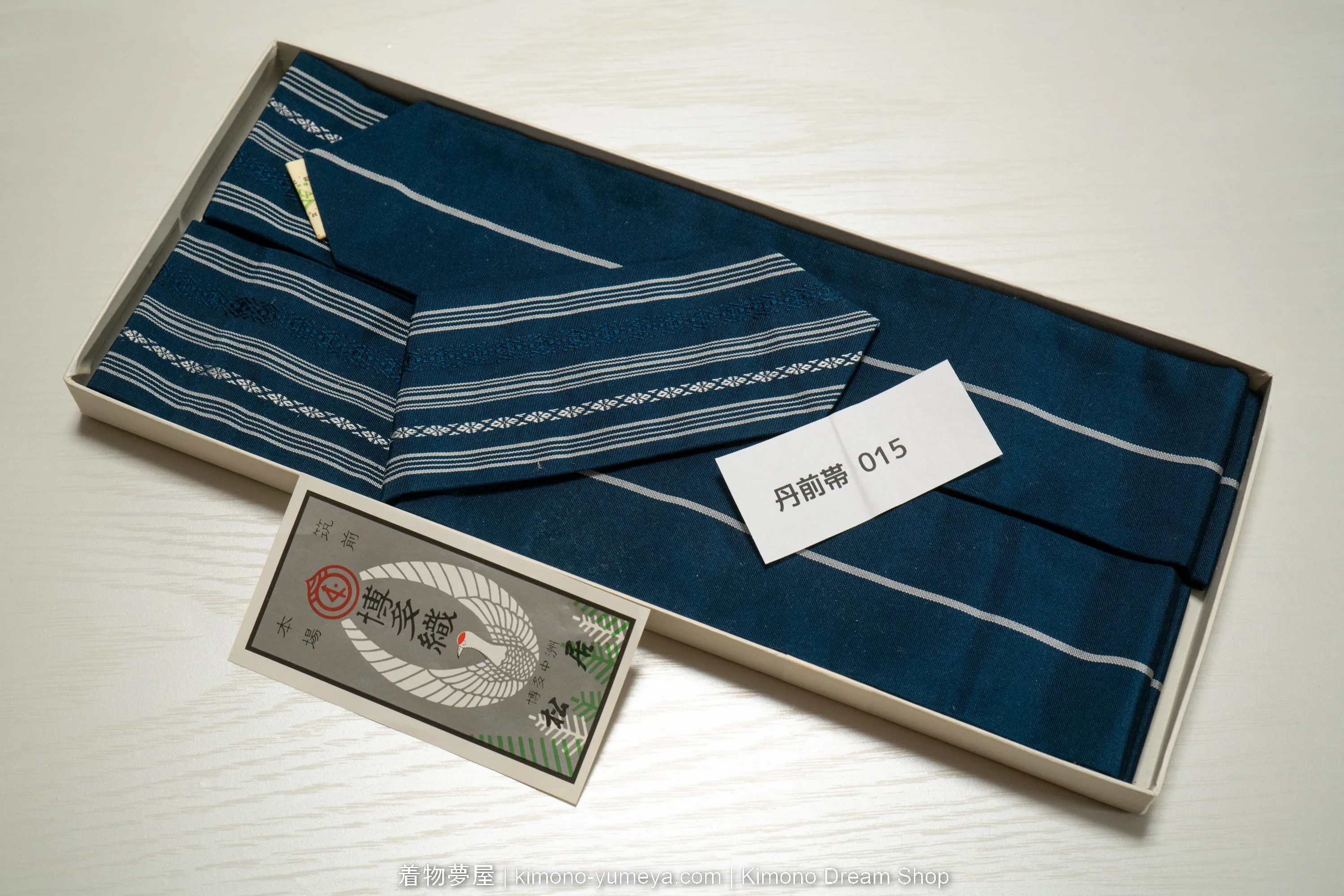 Blue with White Accenting Tanzen Obi in Box - Traditional Silk Informal Kimono Belt for Males - Retro Style Japanese Clothing Shop - Kenjogara Pattern