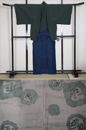 Jacket, kimono, hakama set / JKH #1-284