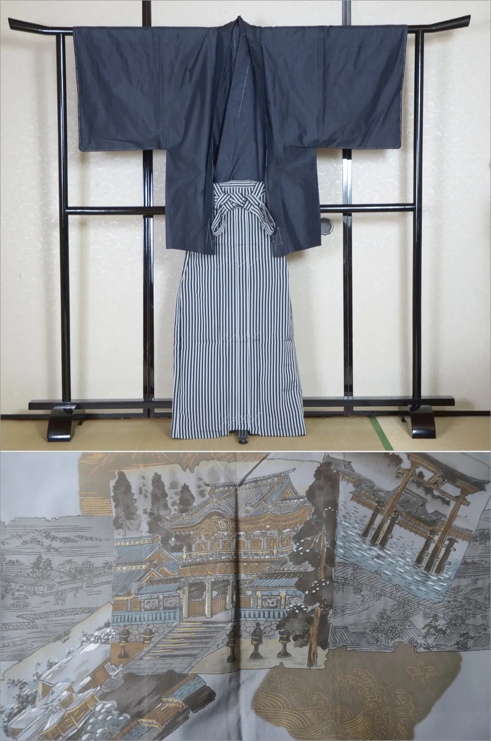 Jacket, kimono, hakama set / JKH #851