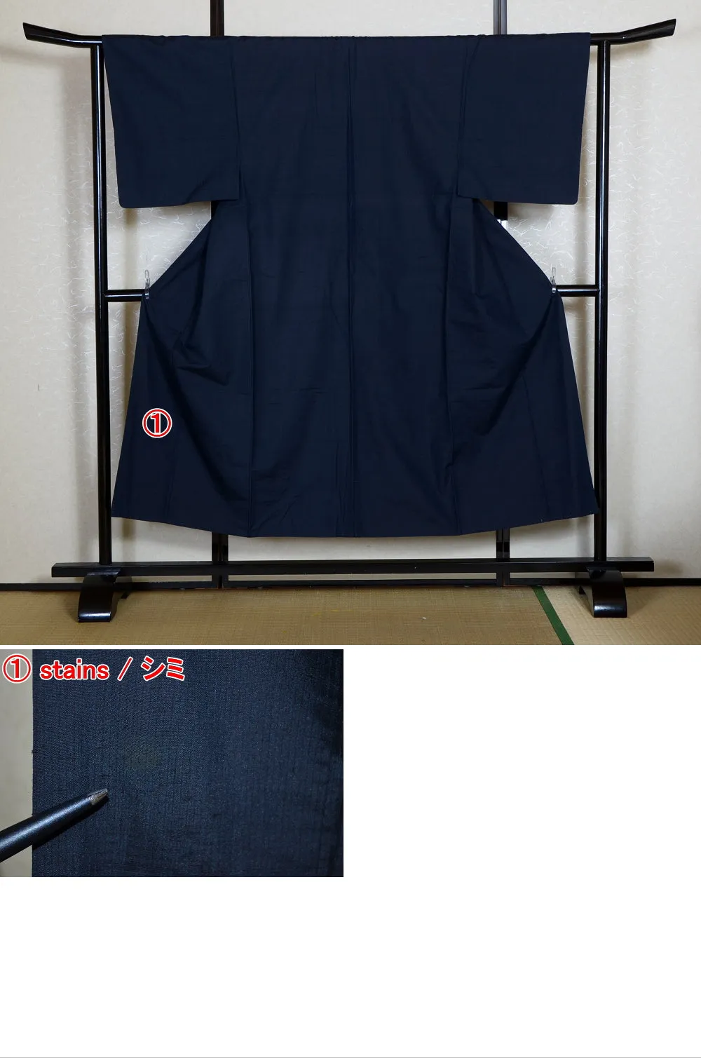 Men kimono / M-KM #1-068